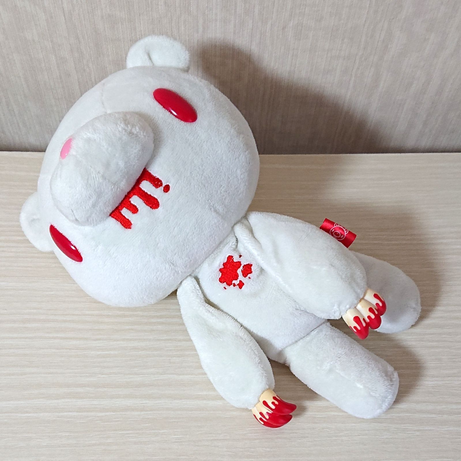 グルーミーアルビノ（ホワイト）8点／ぬいぐるみ・ポーチ・キーホルダー・クッション Amazon.co.jp: グルーミー ぬいぐるみ ポーチ カラビナ 森チャック