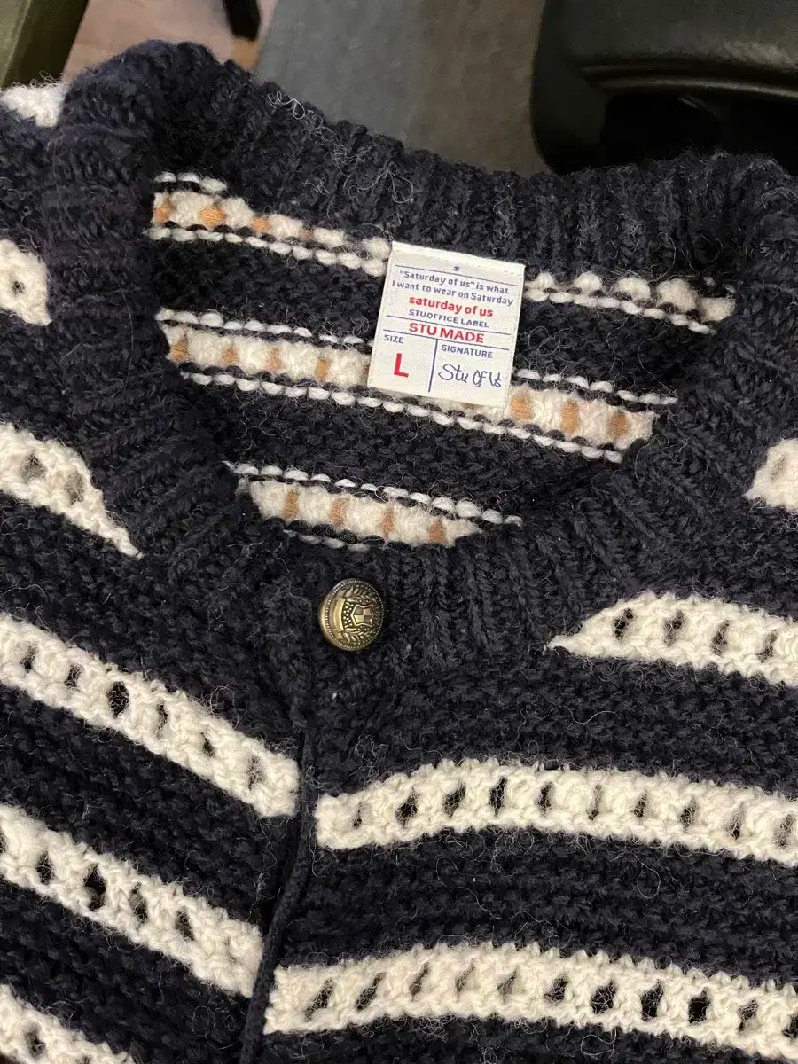 Stu ストライプカーディガン ネイビーL → アイボリーL