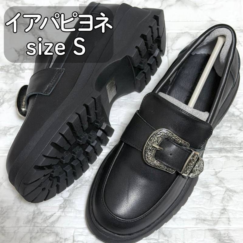 24年モデル 未使用級】ear PAPILLONNER バックルローファー SUM1 STYLE 