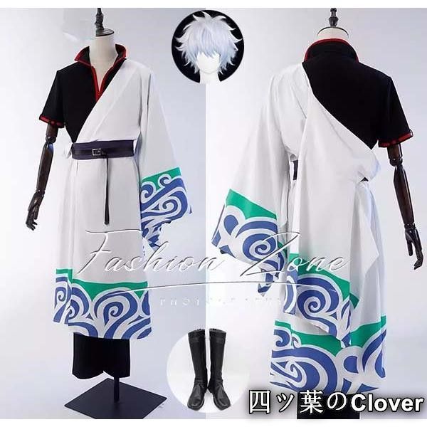 銀魂風 坂田銀時着物 コスプレ衣装ウィッグ靴cosplayハロウィン演出服変装B25105