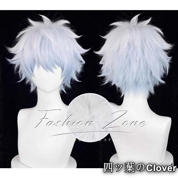 坂田銀時着物 コスプレ衣装ウィッグ靴cosplayハロウィン演出服変装B25105