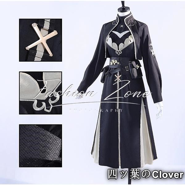 明日方舟 Arknights アークナイツ 風 レミュアン 6周年 コスプレ衣装 ウィッグイベント ハロウィン変装 クリスマス仮装B25105