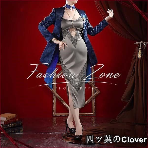 無期迷途 Path to Nowhere 風アオサギ羽 禁固者 MBCC-S-145新衣装コスプレ衣装 cosplayハロウィン演出服変装B25105