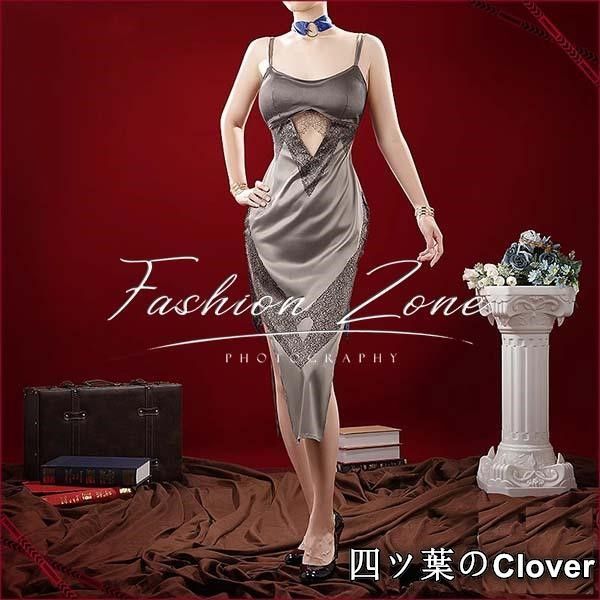 cosplayハロウィン演出服変装B25105