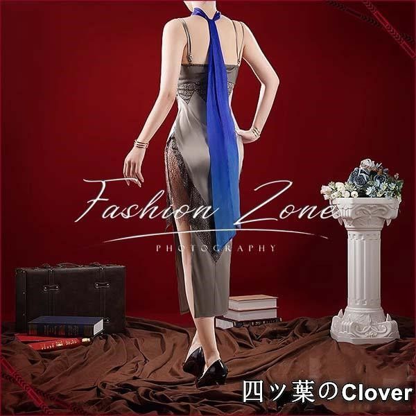 Nowhere 風アオサギ羽