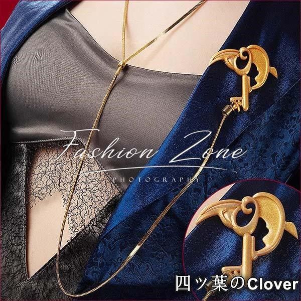 MBCC-S-145新衣装コスプレ衣装