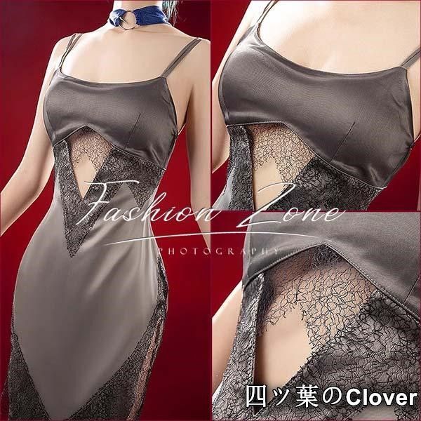 MBCC-S-145新衣装コスプレ衣装