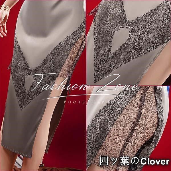 無期迷途 Path to Nowhere 風アオサギ羽 禁固者 MBCC-S-145新衣装コスプレ衣装 cosplayハロウィン演出服変装B25105 BRIGHTFACE_UK