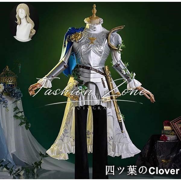 IdentityV 第五人格風 心理学者 銀騎士コスプレ衣装 ウィッグ cosplay ハロウィン 演出服 変装B25105