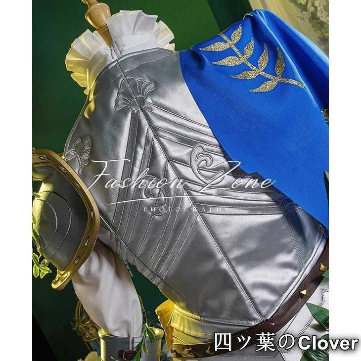 心理学者 銀騎士コスプレ衣装