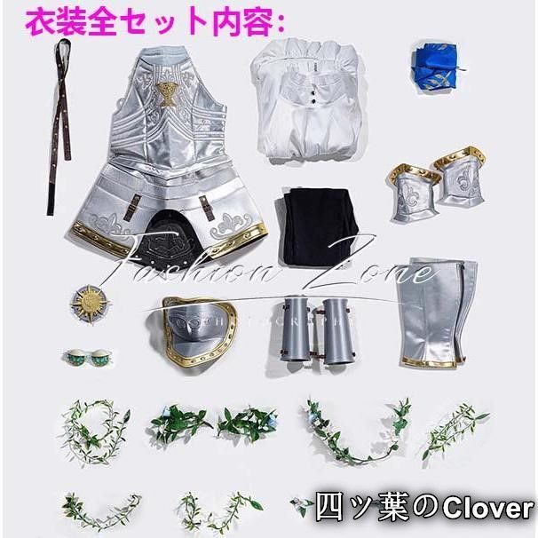 演出服 変装B25105