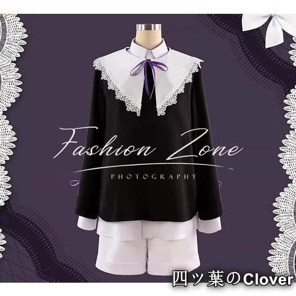 あんさんぶるスターズ!風 朔間凛月 幼年 コスプレ衣装ウィッグcosplayハロウィン演出服変装B25105