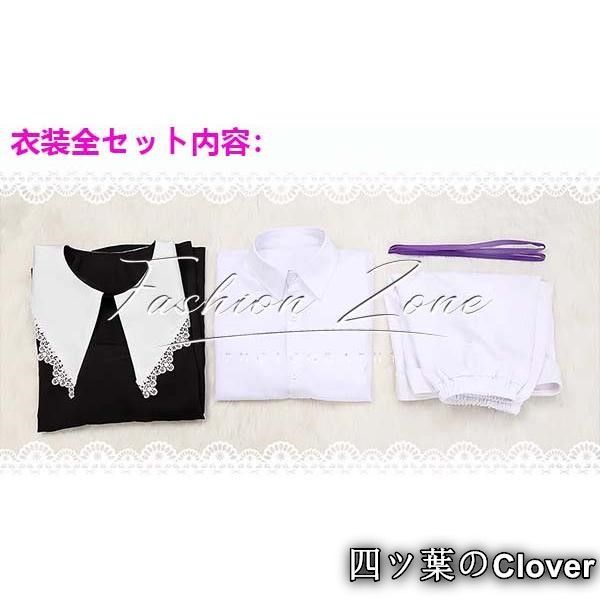 あんさんぶるスターズ!風 朔間凛月