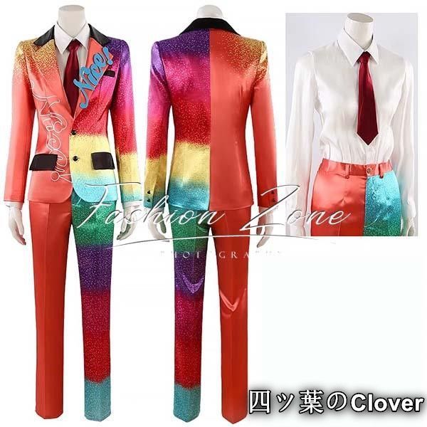 あんさんぶるスターズ! 風 ナイス アルネブ サンダー Nice Arneb Thunder nice哥 コスプレ衣装 cosplay 演出服変装B 25105