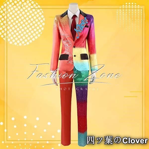 あんさんぶるスターズ! 風 ナイス アルネブ サンダー Nice Arneb Thunder nice哥 コスプレ衣装 cosplayハロウィン演出服変装B25105