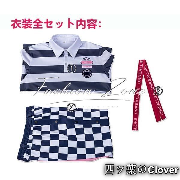 夜半子タろコスプレ衣装 ウィッグイベント