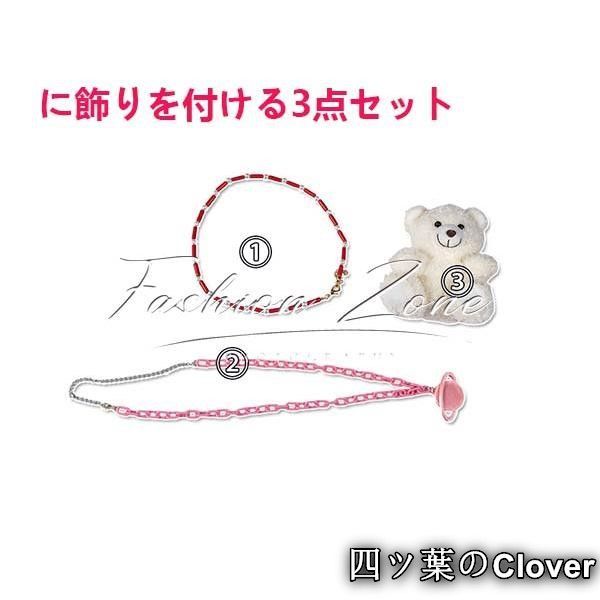 クリスマス仮装B25105