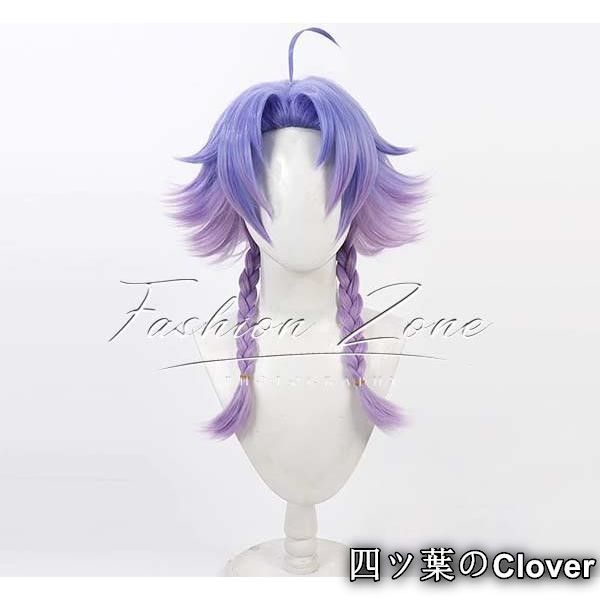 夜半子タろコスプレ衣装