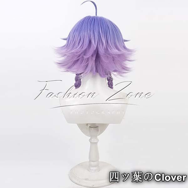 18TRIP風 夜半子タろコスプレ衣装