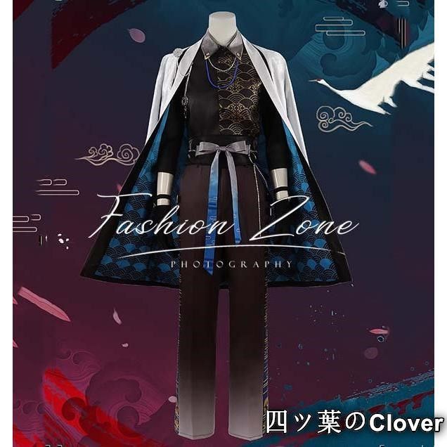 プロジェクトセカイ カラフルステージ! feat. 初音ミク 風 神代類コスプレ衣装ウィッグcosplayハロウィン演出服変装B25105