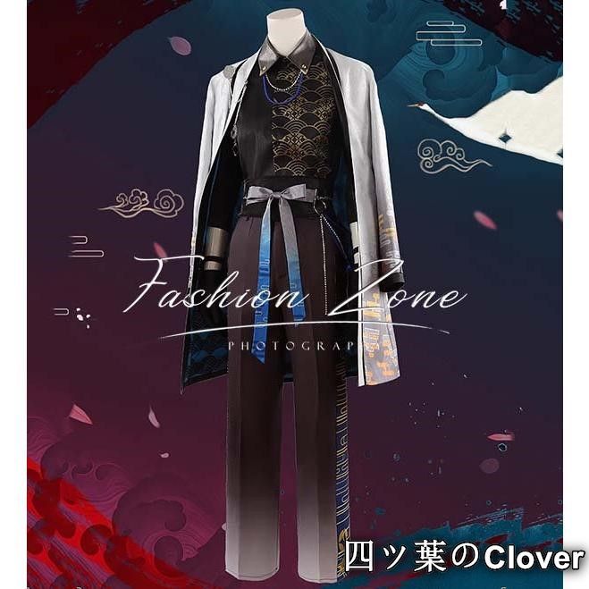 プロジェクトセカイ カラフルステージ!