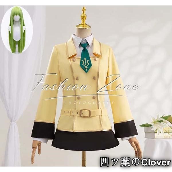コードギアス 反逆のルルーシュ 風シー ツーC.C.ミレイアッシュフォード 制服 コスプレ衣装 ウィッグcosplay ハロウィン 演出服 変装B25105