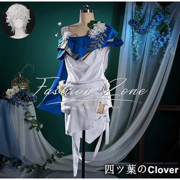 IdentityV 第五人格風 患者 エミール 湖中影コスプレ衣装 ウィッグ cosplay ハロウィン 演出服 変装B25105