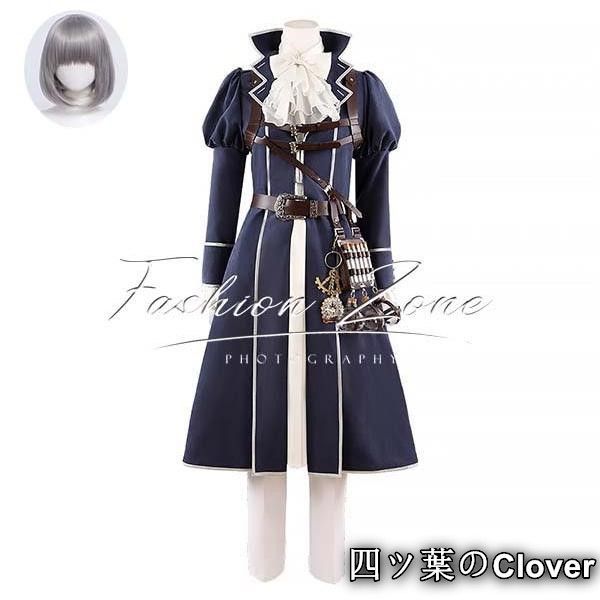 Fate Grand Order風 オベロン Oberon九周年コスプレ衣装ウィッグcosplayハロウィン演出服変装B25105