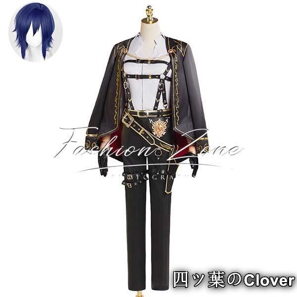 VOCALOID 風 カイト KAITOコスプレ衣装 ウィッグ cosplay ハロウィン 演出服 変装B25105