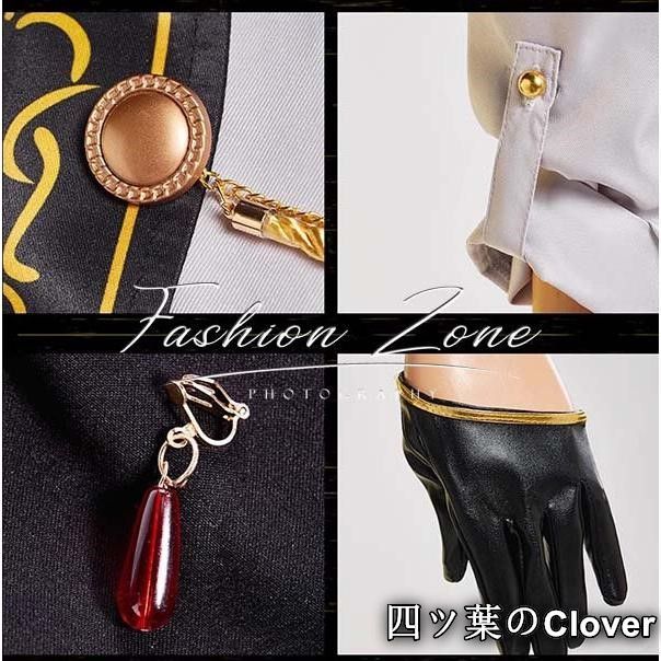 KAITOコスプレ衣装 ウィッグ