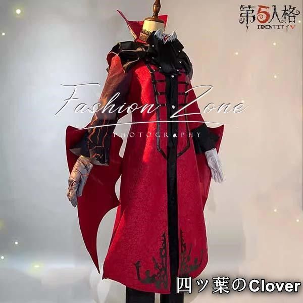 IdentityV 第五人格 風 写真家暮剣 血剣コスプレ衣装靴 cosplayハロウィン演出服変装B25105