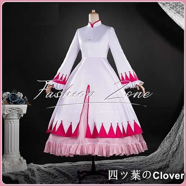 新衣装コスプレ衣装靴cosplayハロウィン演出服変装B25105