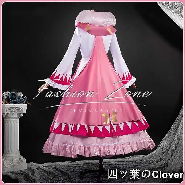 ふしぎ星の ふたご姫風ファイン Rein レイン Rein 新衣装コスプレ衣装靴cosplayハロウィン演出服変装B25105