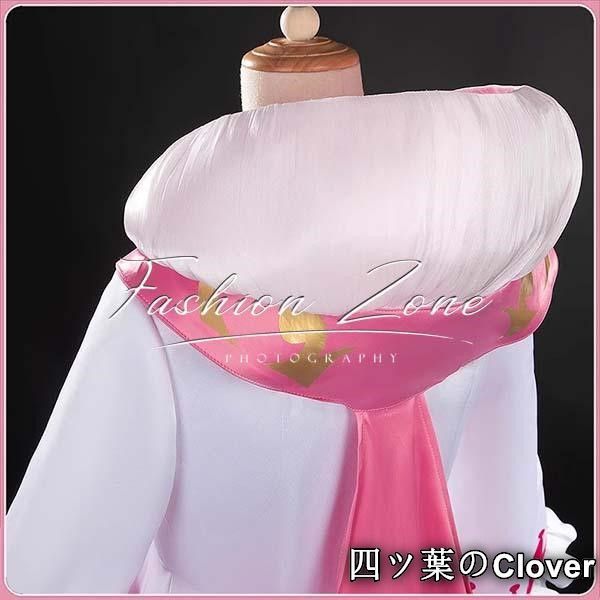 ふたご姫風ファイン