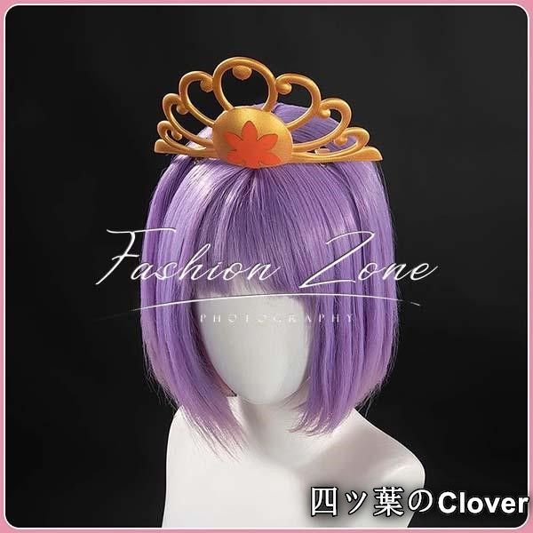 Rein 新衣装コスプレ衣装靴cosplayハロウィン演出服変装B25105