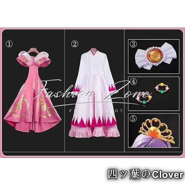 新衣装コスプレ衣装靴cosplayハロウィン演出服変装B25105