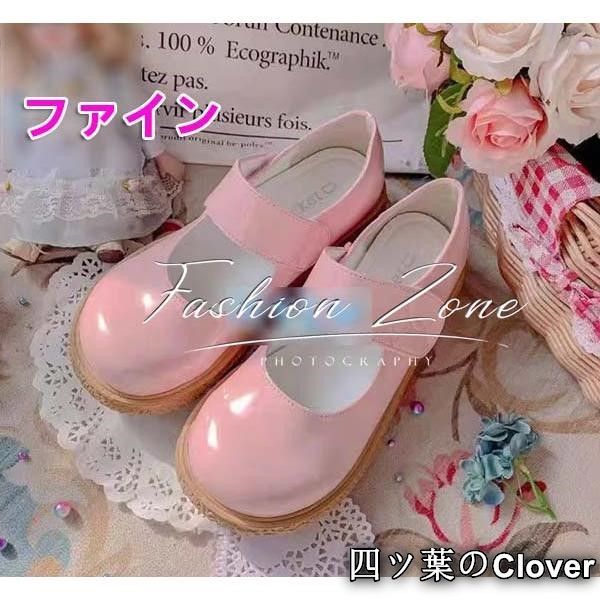 ふたご姫風ファイン