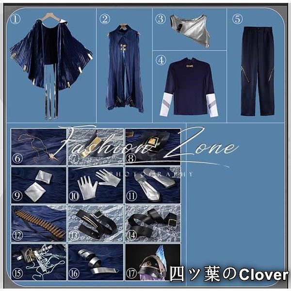 Arknights アークナイツ