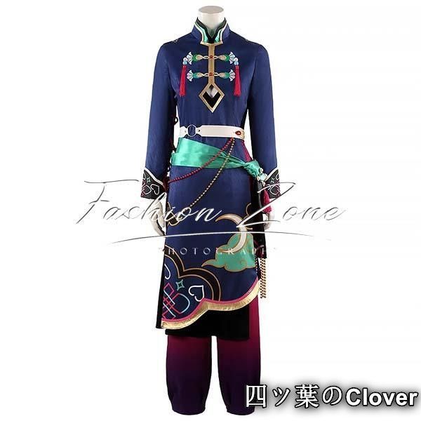 あんさんぶるスターズ! 風 Perplex鳴上嵐 七種茨全員コスプレ衣装cosplayハロウィン演出服変装B25105