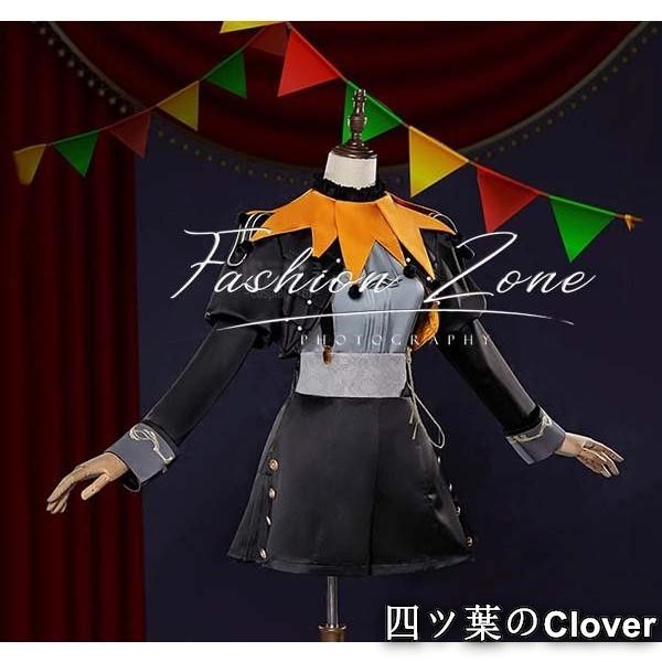 ハロウィン 演出服