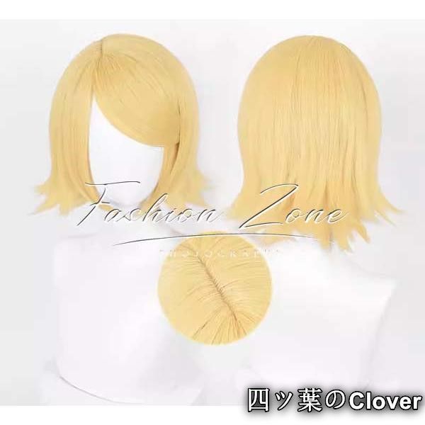 cosplay ハロウィン