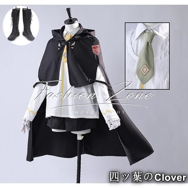 明日方舟 Arknights アークナイツ風レミュアン エクシア幼年コスプレ衣装靴cosplayハロウィン演出服変装B25105
