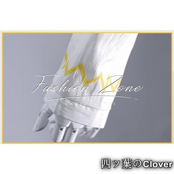 アークナイツ風レミュアン