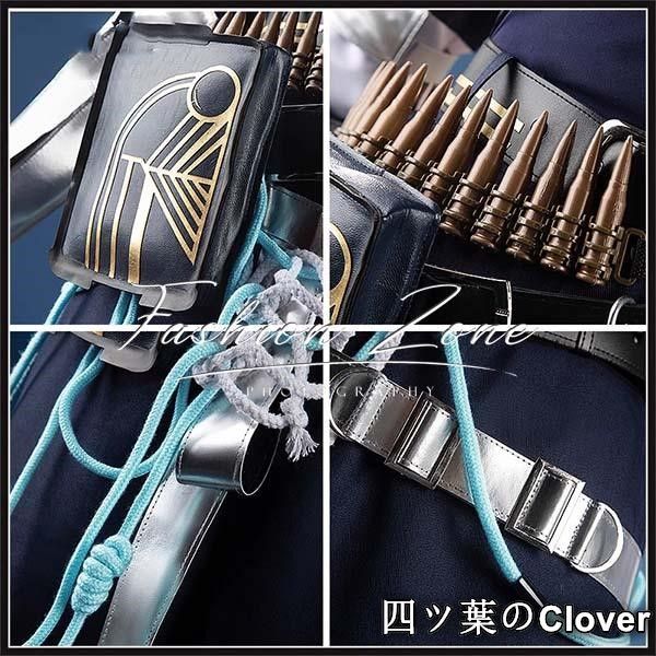 Underflow新衣装コスプレ衣装