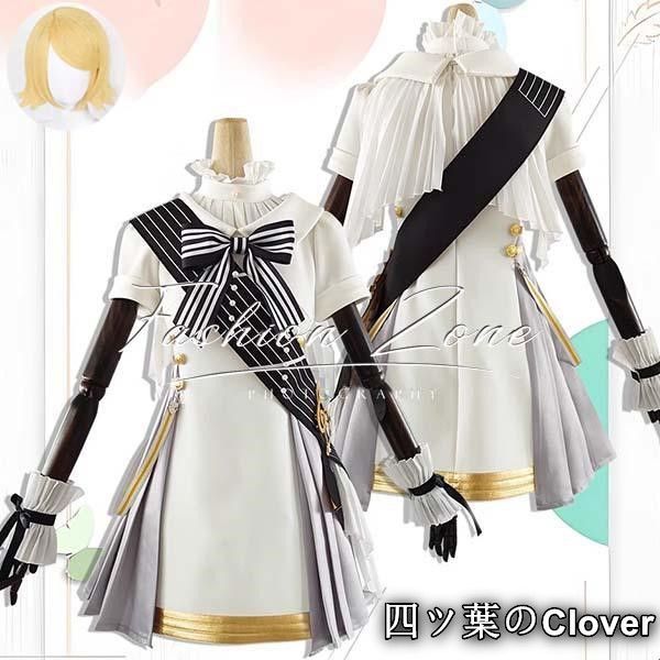 初音ミク 風 鏡音リン 交響曲2025コスプレ衣装ウィッグ cosplay ハロウィン 演出服 変装B25105