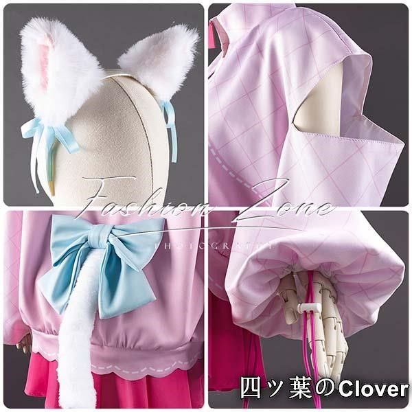 ウィッグイベント