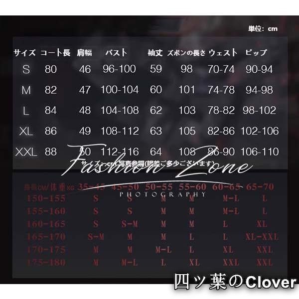 Sylus無尽略奪者コスプレ衣装ウィッグ靴cosplayハロウィン演出服変装B25105