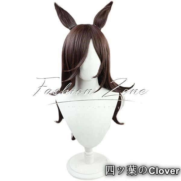 プリティーダービー 風