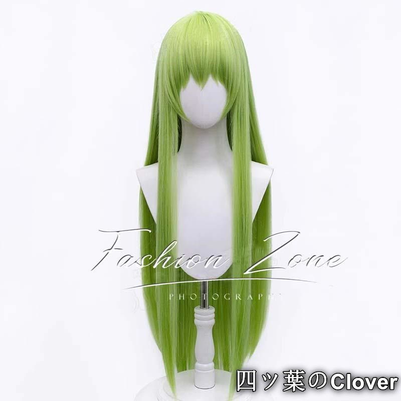 コードギアス 反逆のルルーシュ 風 シー ツーC.C. ミレイアッシュフォード制服 コスプレ衣装 ウィッグcosplay ハロウィン 演出服 変装B25105 BRIGHTFACE_UK