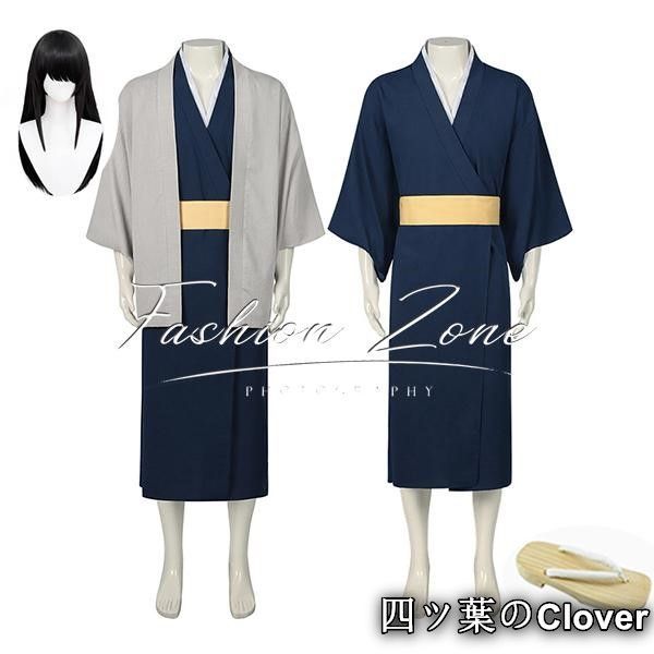 銀魂 風 桂小太郎 コスプレ衣装ウィッグ靴cosplayハロウィン演出服変装B25105